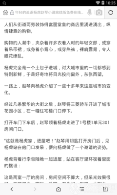 开云体育登录官网